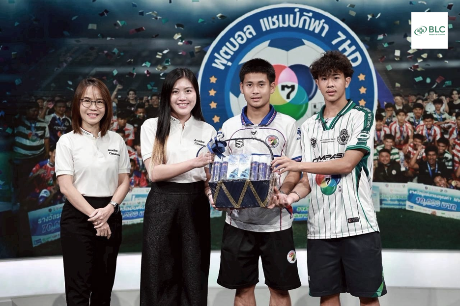 Arotika ได้ร่วมเป็นส่วนหนึ่งในการแสดงความยินดีกับน้องๆ  เยาวชนสุดฮอตแห่งยุค