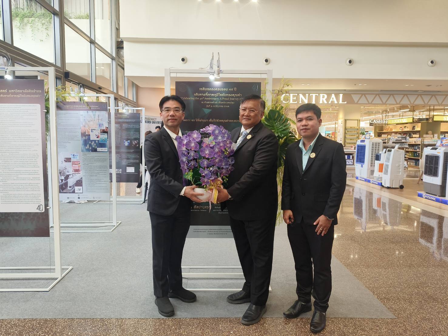 BLCร่วมแสดงความยินดีงานเฉลิมฉลองครบรอบ 40 ปี คณะเภสัชศาสตร์ มหาวิทยาลัยศิลปากร